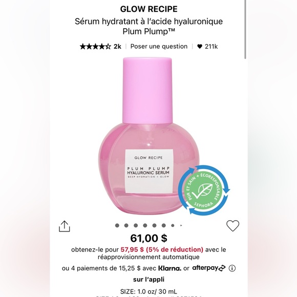 Glow Recipe Plum Plump Mini Set - Picture 3 of 3